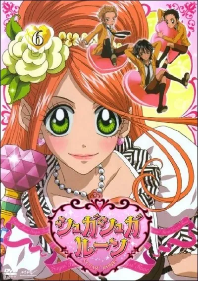 Qui est la fille de la reine Candy ?