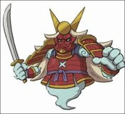 Qui est ce boss que l'on trouve dans une requête ?