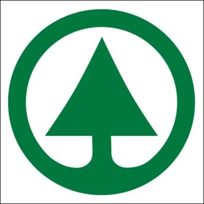 Quelle est cette marque ?