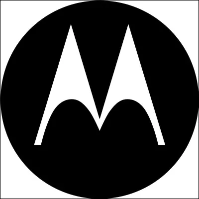 Quelle est cette marque ?