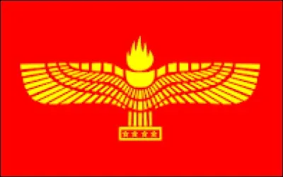 Sarah est un prénom d'origine araméenne qui signifie « lumière » en hébreu.