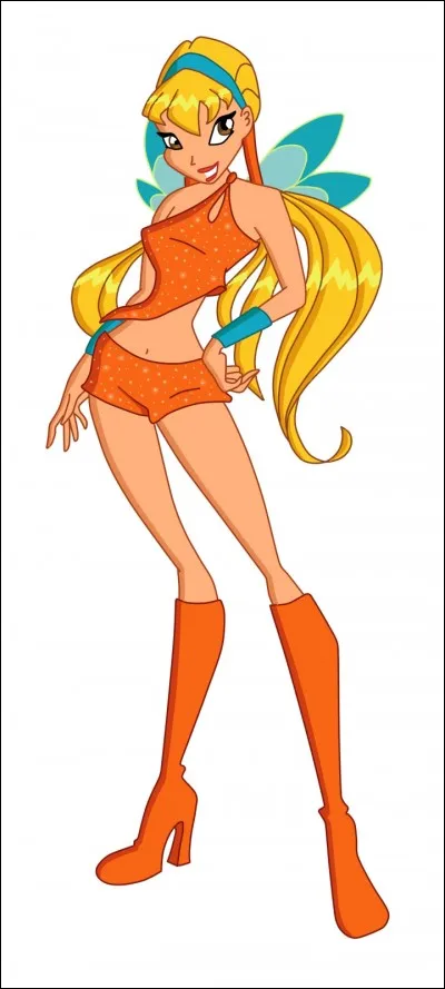 Qui est cette fille ?