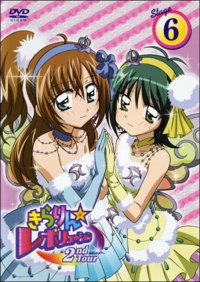 Dans la saison 2, quand Kilari faisait partie du groupe kila-pika combien de chansons ont été faites ?