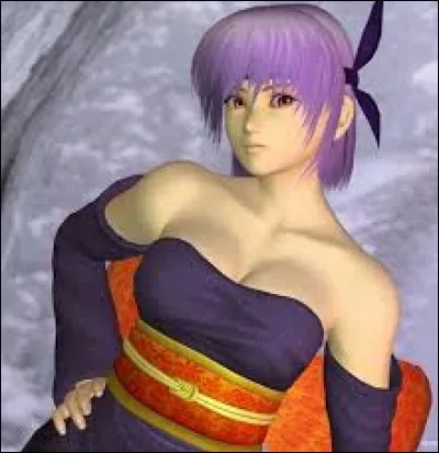 Qui est ce personnage ?