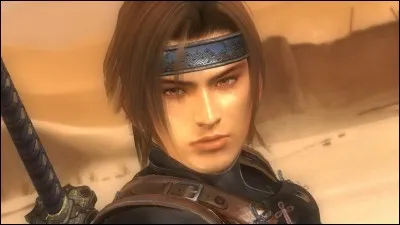 Qui est ce personnage ?