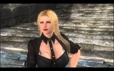 Qui est cette jeune femme ?