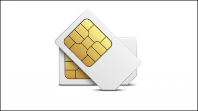 Quelle carte trouve-t-on dans un téléphone mobile ?