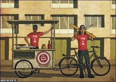 Ligne 3 - 20ème arrondissement de Paris - La place Édith-Piaf - La gare routière internationale de Paris-Gallieni - Mise en service le 2 avril 1971.