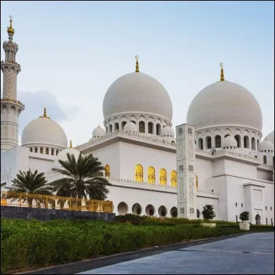 Reconnaissez-vous cette ville d'Asie ?