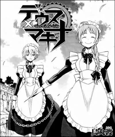 Qui sont les personnages sur cette image ?