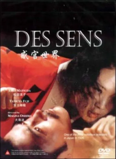 Quel est ce film ?