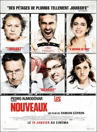 Quel est ce film ?