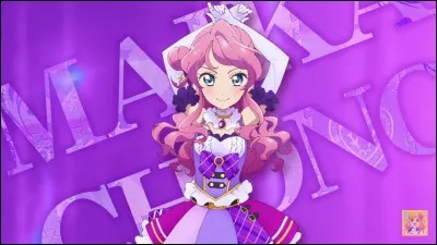 Et cette 4e fille principale s'appelle :