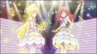 Et quel est le nom de leur unit&eacute; &agrave; deux ?