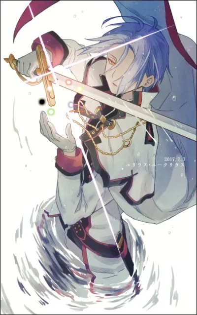 En plus d'être épéiste, quel pouvoir cache-t-il ?