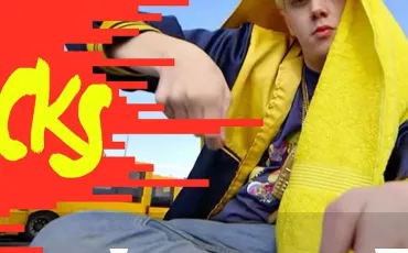 Quiz Rap