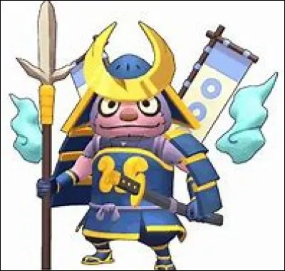 Qui est celui-ci que l'on obtient en faisant une fusion ?