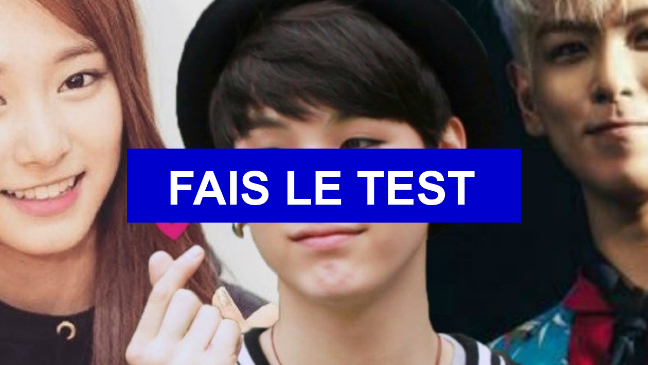 Test Quelle Est Ta Star Jumelle Test de personnalité Quelle star de K-Pop es-tu ?