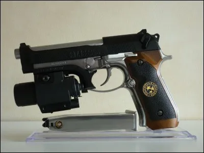 Quelle arme n'a jamais exist&eacute; ?