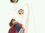Quiz Les techniques d'Inazuma Eleven n2