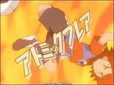 Comment s'appelle cette technique ?