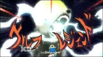 Cette technique s'appelle " Loup Légendaire " par qui est-elle utilisée ?