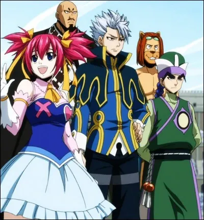 Qui est dans cette guilde ? (arc Oracion Seis)