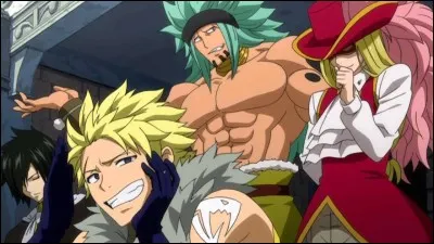 Qui est dans cette guilde ?