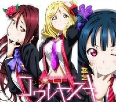 Comment se nomme ce single ?