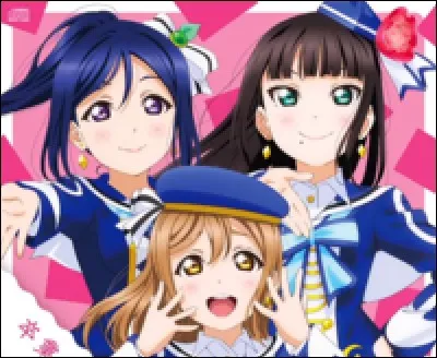 Comment se nomme ce single ?