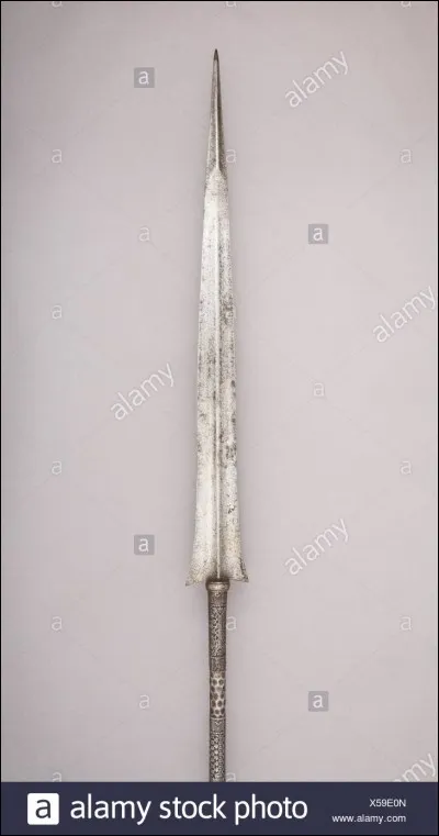 Comment se dit le mot lance en anglais ?