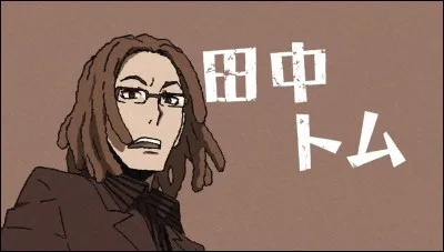 Comment se nomme l'homme qui l'accompagne lors de ses déplacements ?