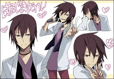 Son petit frère, une grande star du cinéma, lui a offert quelque chose et depuis Shizuo est très attaché à ce cadeau. Quel est-il ?