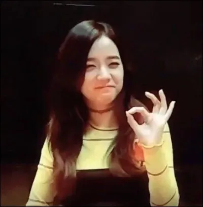 Qui est la rappeuse principale du groupe ?