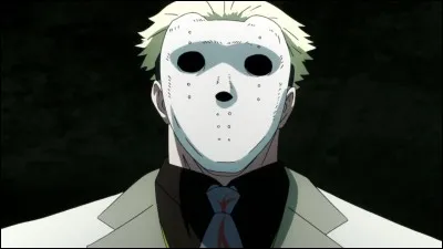 Il est surnommé Jason.

Qui est-ce ?