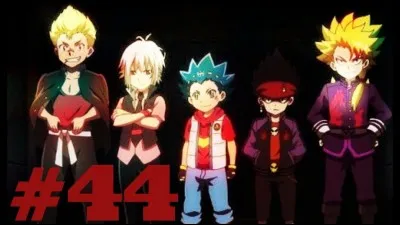 Il fait partie de ...