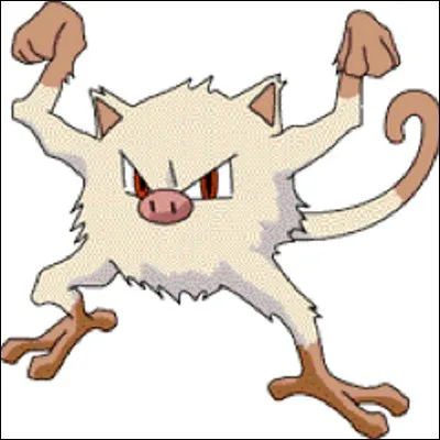 Comment s'appelle-t-il ?