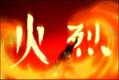 A l'école de la Nation du Feu, on explique la guerre aux enfants leur disant que la Nation du Feu veut...