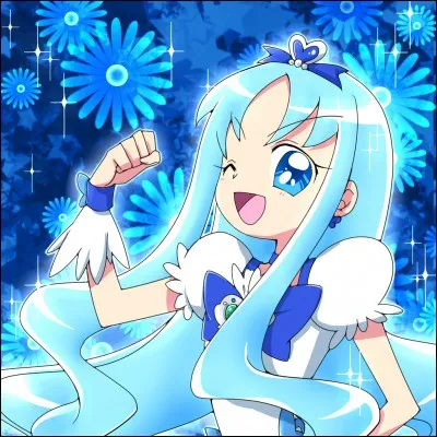 Qui est Cure Marine ?