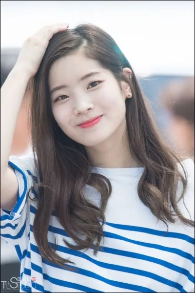 Quelle est la date de naissance de Dahyun ?