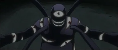 Qu'est-ce que cela ?