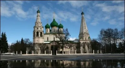 Cette ville sur la Volga elle est une des plus vieilles cités de la Russie. Elle fait partie de l’Anneau d’or constitué par plusieurs villes princières, situées autour de la capitale russe et abritant de remarquables ensembles architecturaux. C'est :