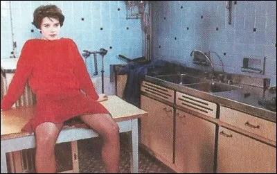 Quelle est cette actrice que l'on voit dans ce film de 1985 ?