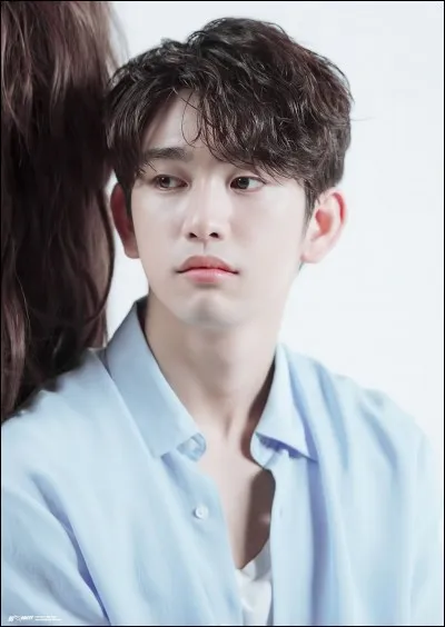 Où est né Jinyoung et quelle est sa date de naissance ?