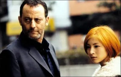 Quel est le titre de ce film ?