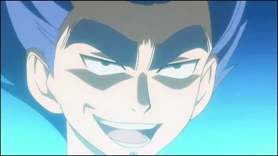 Comment s'appelle ce personnage ?