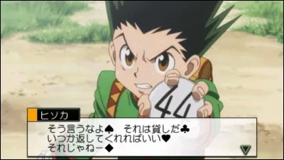 Au début de l'animé, qui donne les badges des numéros des candidats de l'examen Hunter ?