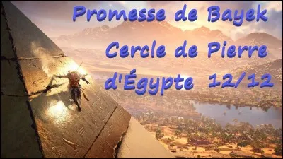 Tiens-tu tes promesses ?