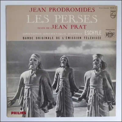 Eschyle est l'auteur de la plus ancienne pièce de théâtre, "Les Perses".