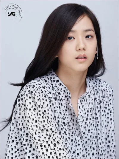 À quel âge Jisoo est-elle devenue Trainee ?